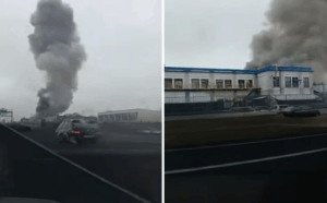 Έκρηξη σε εργοστάσιο χημικών στη Λιόν με τρεις τραυματίες