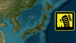 Ρίχτερ 7,6 στην Ιαπωνία. Ξεκινούν οι «40 ημέρες σεισμών».