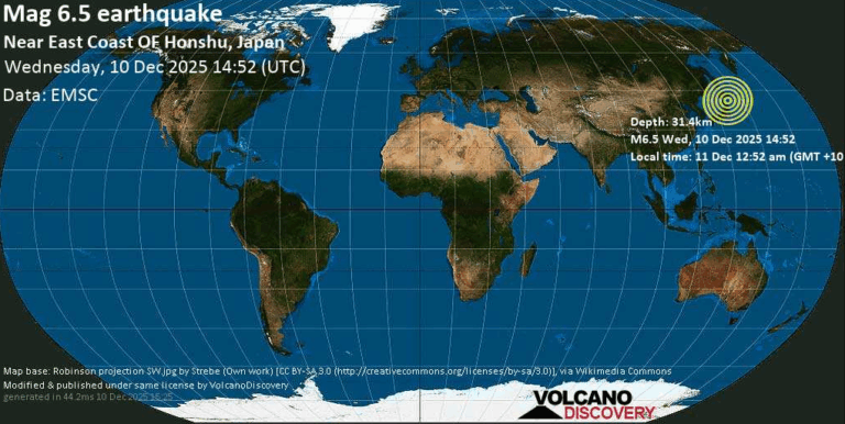 Νέος ισχυρός σεισμός στην Ιαπωνία
