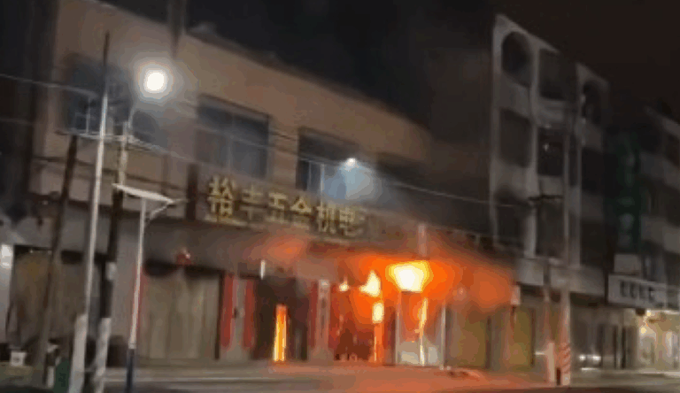 Κίνα: Πυρκαγιά σε τετραώροφη πολυκατοικία, 12 νεκροί