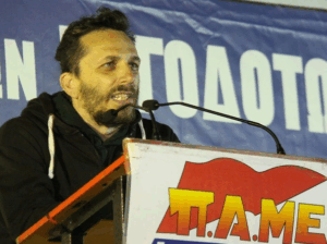 Θανάσης Γκώγκος: Πέθανε σε ηλικία 48 ετών το μέλος της Γραμματείας του ΠΑΜΕ μετά από πολύμηνη μάχη με τον καρκίνο