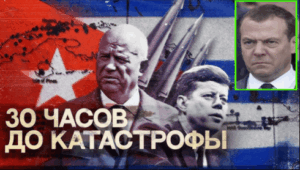 Πυρηνικά όπλα ενδέχεται να έχουν αναπτυχθεί κρυφά στη Βενεζουέλα.