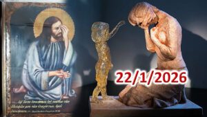 Έγκλημα και Τιμωρία…