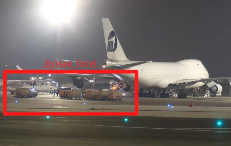 Η Σερβία στέλνει πυρομαχικά στο Ισραήλ!