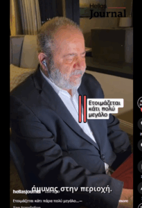 Ετοιμάζεται κάτι πάρα πολύ μεγάλο… Ο Μιχάλης Ιγνατίου στην πρωινή εκπομπή Σήμερα του Σκάι