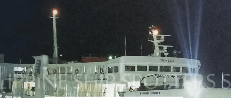 Φιλιππίνες: Βυθίστηκε πλοίο με 350 επιβαίνοντες