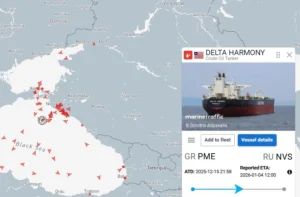 Επίθεση drone σε δύο ελληνόκτητα τάνκερ στη Μαύρη Θάλασσα