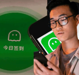 “Είσαι Νεκρός;”: Η viral κινεζική εφαρμογή για νέους που ζουν μόνοι