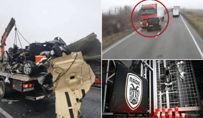 Ταυτοποιήθηκαν οι επτά σοροί των οπαδών του ΠΑΟΚ από το τροχαίο δυστύχημα στη Ρουμανία