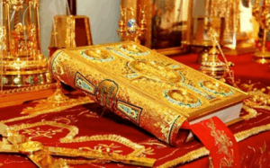 Ο Χριστός δεν χωρούσε στα Ευαγγέλια