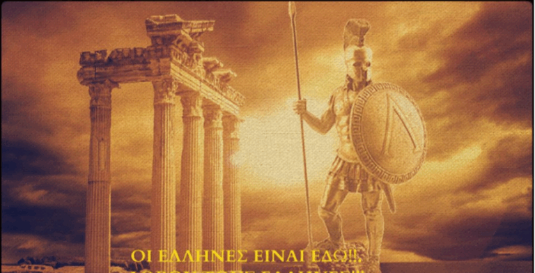 Η Ιστορία δεν τελειώνει με διαχείριση