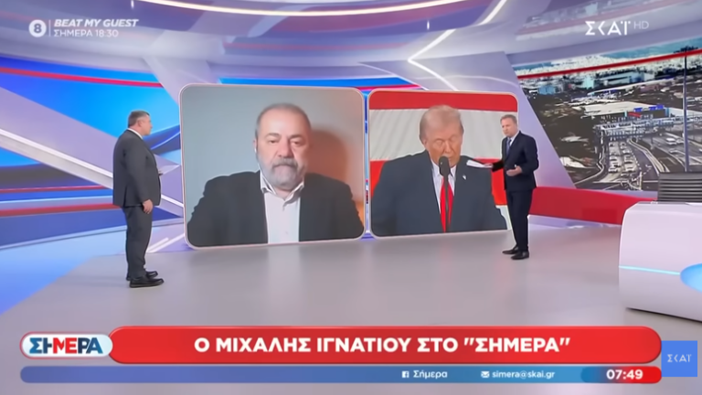 Μ. Ιγνατίου: “Έχουν γίνει όλες οι προετοιμασίες από την ΗΠΑ σε περίπτωση που πολέμου με το Ιράν”