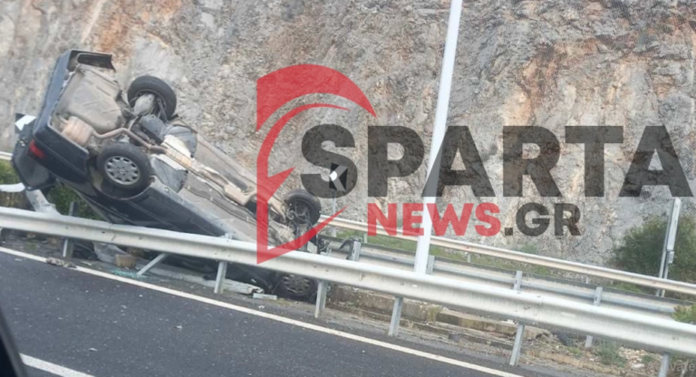 Αυτοκίνητο προσέκρουσε σε μεταλλικές μπάρες στην Εθνική Οδό Τρίπολης – Κορίνθου και ανετράπη