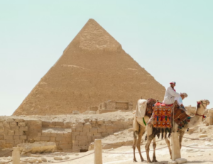 Πυραμίδα γεωμετρικό σύμβολο