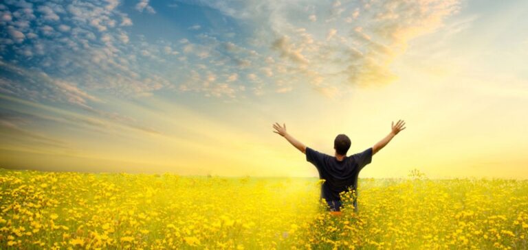 Αυτογνωσία: Το εσωτερικό σημείο αναφοράς