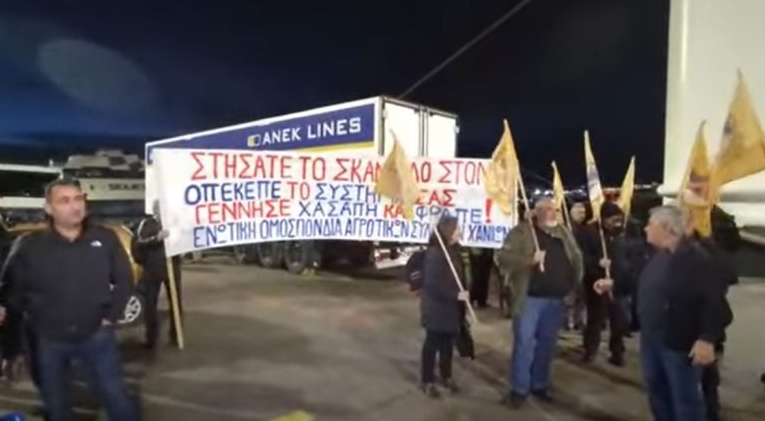 «Εισβολή» αγροτών με τα τρακτέρ στην Αθήνα