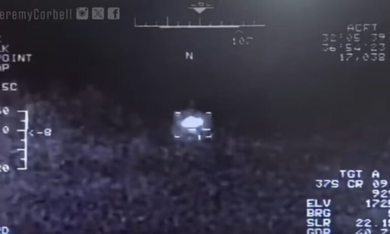 Διέρρευσε βίντεο του Πενταγώνου που δείχνει UFO στη Συρία το 2021 – Εκπληκτικές εικόνες