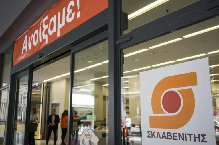 Μπούκαραν ληστες με όπλα στον Σκλαβενίτη στην Παλαια Κοκκινιά