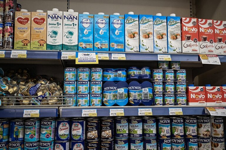 ΕΛΛΗΝΕΣ ΓΟΝΕΙΣ ΣΕ ΑΓΩΝΙΑ – ΤΟ ΒΡΕΦΙΚΟ ΓΑΛΑ ΣΤΗΝ ΕΛΛΑΔΑ ΚΟΣΤΙΖΕΙ 213% ΑΚΡΙΒΟΤΕΡΑ ΑΠΟ ΤΗΝ ΕΥΡΩΠΗ