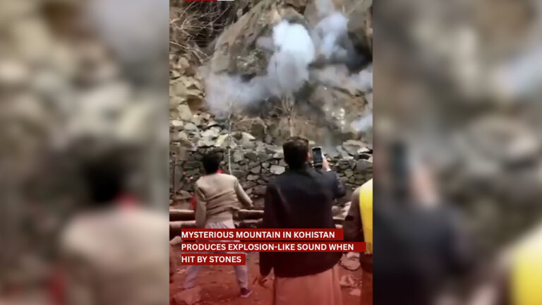 Πακιστάν: Μυστήριο βουνό στο Kohistan προκαλεί «εκρηκτικούς» ήχους