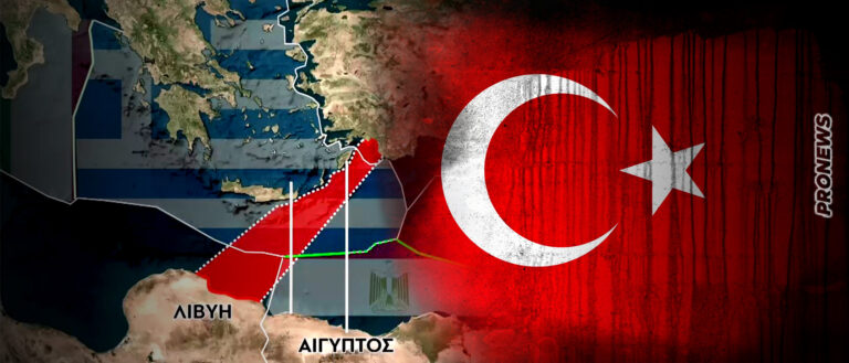 Τουρκία: «Εμείς θα κάνουμε τις γεωτρήσεις για λογαριασμό της Λιβύης και οι συμφωνίες με την Chevron είναι παράνομες»