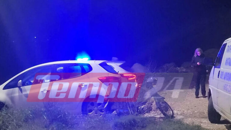 Πάτρα: Νεκρός ο 44χρονος αγνοούμενος ψαράς