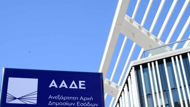 Κατεβάζει προσωρινά ρολά στο Μητρώο για την αναβάθμιση των ΚΑΔ – Τι σημαίνει για φορολογούμενους και επιχειρήσεις