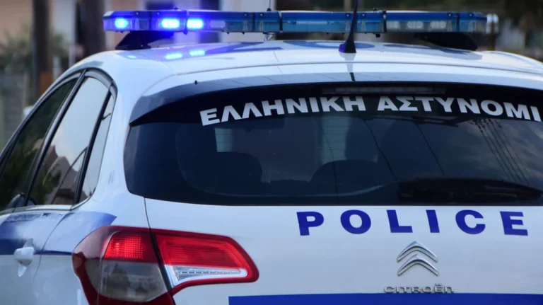 Πάτρα: Συνελήφθη 44χρονος κρατούμενος στις Φυλακές Αγίου Στεφάνου με ναρκωτικά «bonsai» στο κελί του
