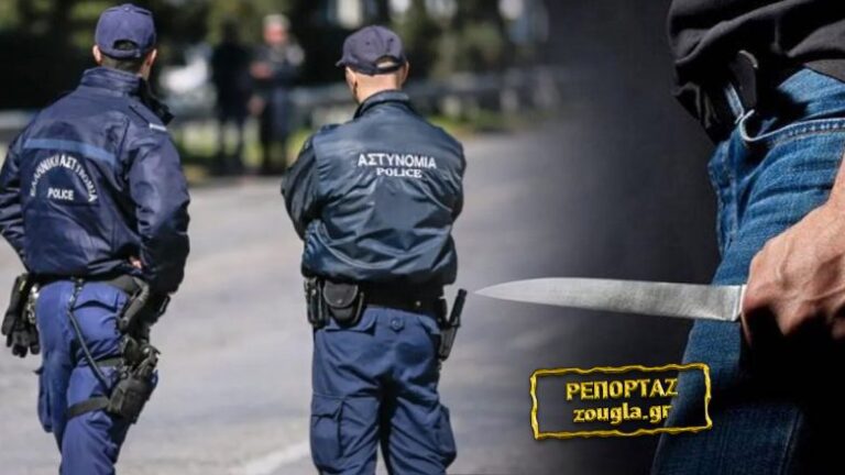 Σεσημασμένος παιδόφιλος ο 84χρονος που βρέθηκε νεκρός στην Αλεξανδρούπολη