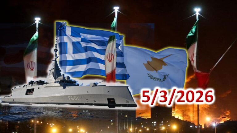 Έρχεται ΚΡΑΧ και πείνα…