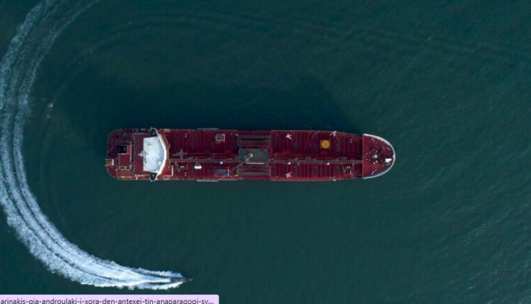 Το δράμα ναυτικών στον Περσικό Κόλπο: Ζουν ανάμεσα σε πτώματα συναδέλφων και χωρίς φαγητό