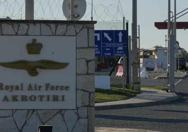 Ήχησαν ξανά σειρήνες στο Ακρωτήρι της Κύπρου