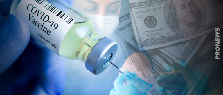 Πανεπιστήμιο στις ΗΠΑ δίνει αποζημίωση 10,3 εκατ.δολαρίων σε φοιτητές που εξανάγκασε να λάβουν το εμβόλιο COVID