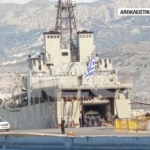 Ελληνική πυροβολαρχία Patriot – αντιαεροπορική άμυνα της Ελλάδας στη Σαουδική Αραβία
