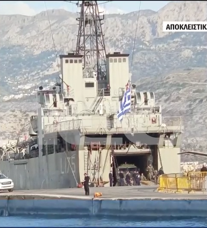 Με το αρματαγωγό «Ικαρία» έφτασε η συστοιχία πυραύλων Patriot στην Κάρπαθο