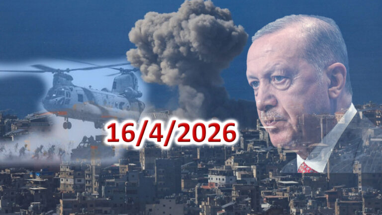 Μετράει μέρες ο Ερντογάν…