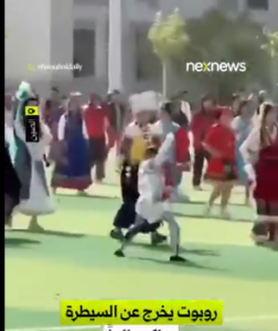 Ανθρωποειδές ρομπότ στην Κίνα για την εξέλιξη της ρομποτικής και της τεχνητής νοημοσύνης