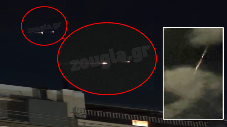 Φωτεινά αντικείμενα στον ουρανό της Αττικής και της Λήμνου αναστάτωσαν πολίτες
