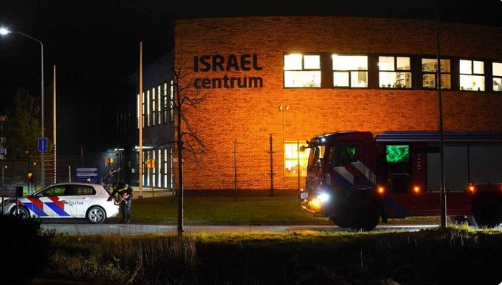 Ολλανδία: Η αστυνομία ερευνά έκρηξη στο Israel Center και εάν συνδέεται με τον πόλεμο στο Ιράν