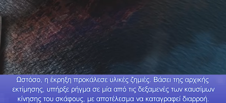 Screenshot_1