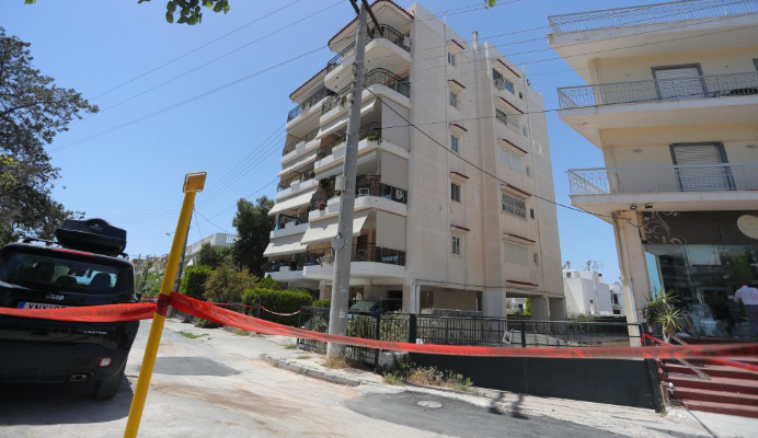 ilioupoli