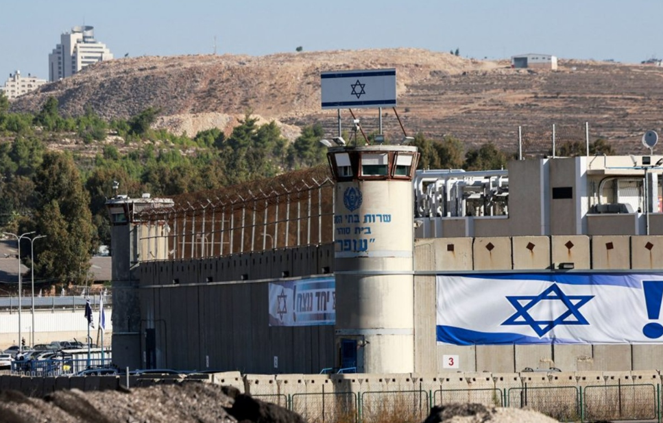 israel-prison