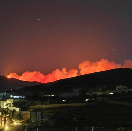 paros-floges