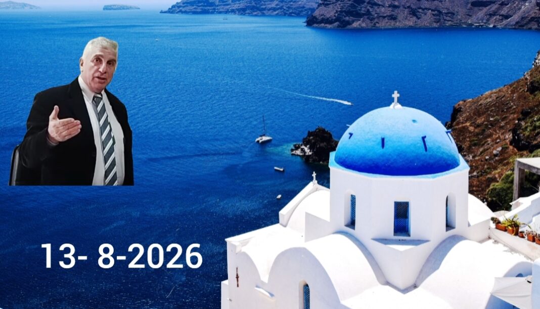 PANAGIA