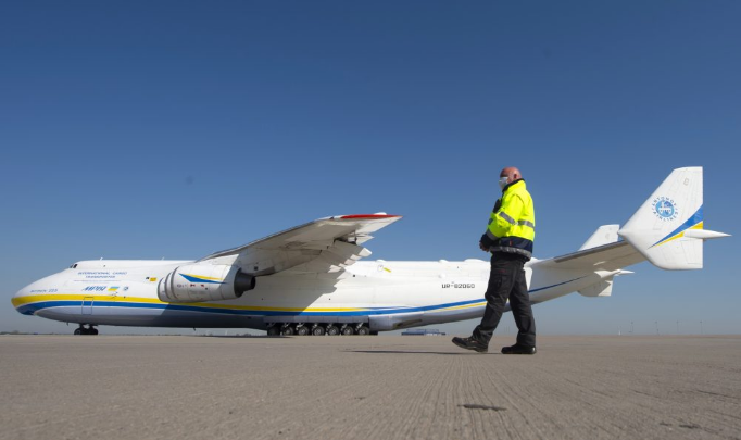 aeroskafos