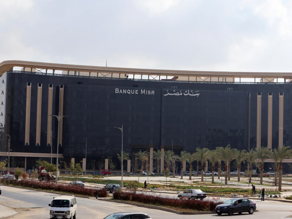 ΗΠΑ: Προτείνουν αποκλεισμό της Banque Misr UAE από το δολαριακό σύστημα