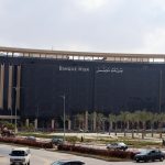ΗΠΑ: Προτείνουν αποκλεισμό της Banque Misr UAE από το δολαριακό σύστημα