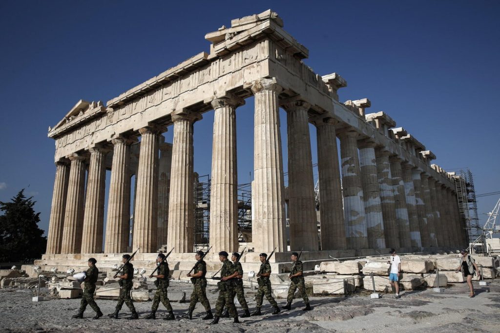 Ελληνικές Ένοπλες Δυνάμεις στην Ακρόπολη - Ασπίδα του Αχιλλέα