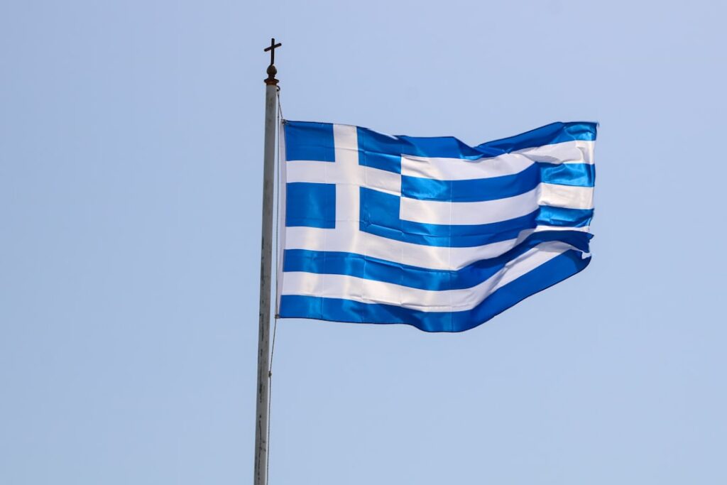 Ελλάδα και εξελίξεις στο Αιγαίο