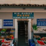 Σούπερ μάρκετ και ακρίβεια στην Ελλάδα